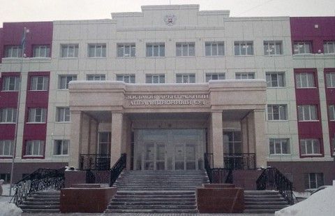 прописка в Керчи